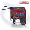2-Wheel Kit for use with Honda EG & EM Range